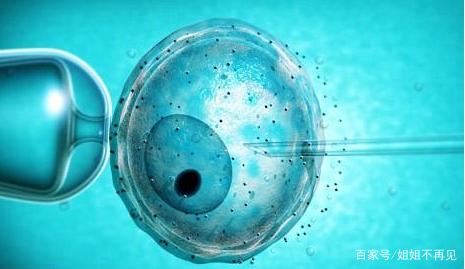 璟华生殖医学中心